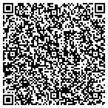QR-код с контактной информацией организации ООО Ремонт красиво