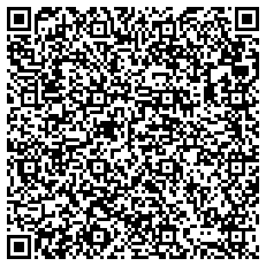 QR-код с контактной информацией организации ООО Цифровое Отражение