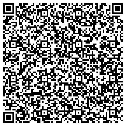 QR-код с контактной информацией организации Детский сад №19, Колосок, хутор Красный Октябрь