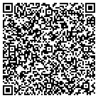 QR-код с контактной информацией организации Эксперт