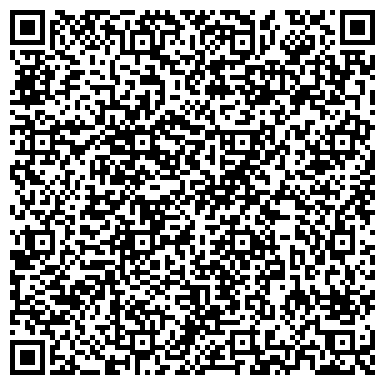 QR-код с контактной информацией организации Детский сад №16, Колосок, комбинированного вида