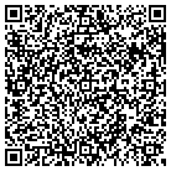 QR-код с контактной информацией организации Районный дворец культуры
