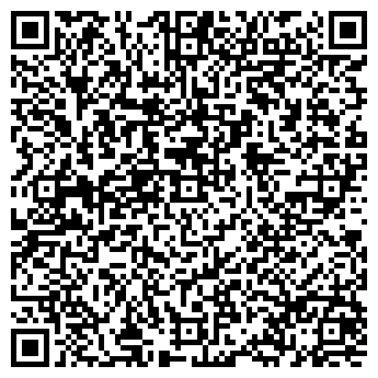 QR-код с контактной информацией организации Росинка, детский сад