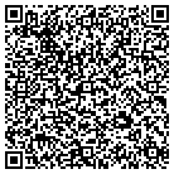 QR-код с контактной информацией организации V8