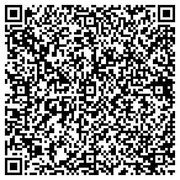 QR-код с контактной информацией организации Сибирячка