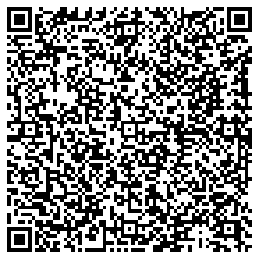 QR-код с контактной информацией организации Пары две-по оптовой цене