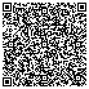 QR-код с контактной информацией организации Савинский дом культуры