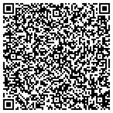 QR-код с контактной информацией организации ООО «Лига Плюс»