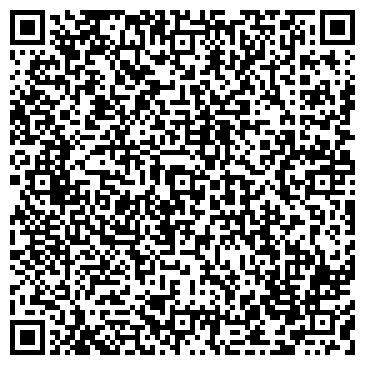 QR-код с контактной информацией организации Сибирячка