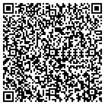 QR-код с контактной информацией организации КУЛИНАР НН