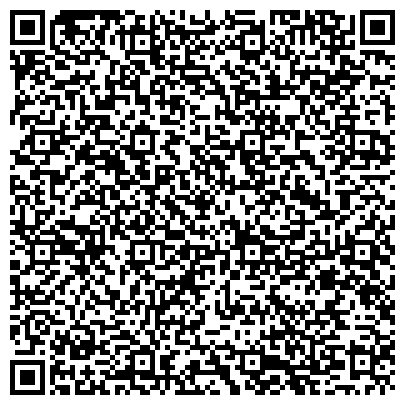 QR-код с контактной информацией организации МГЭИ, Московский гуманитарно-экономический институт, филиал в г. Новороссийске