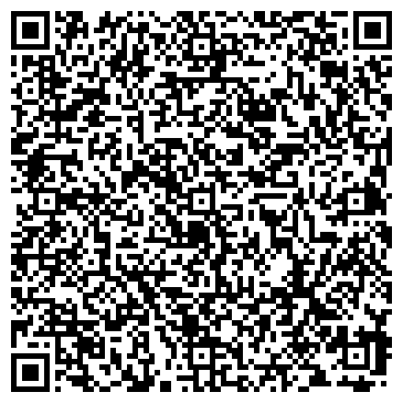 QR-код с контактной информацией организации Дом культуры пос. Красный Восход