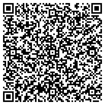 QR-код с контактной информацией организации СтройАрт