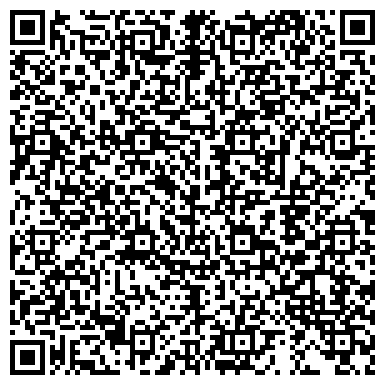 QR-код с контактной информацией организации ООО Республиканский центр домостроения