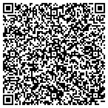 QR-код с контактной информацией организации Детский сад №33, комбинированного вида