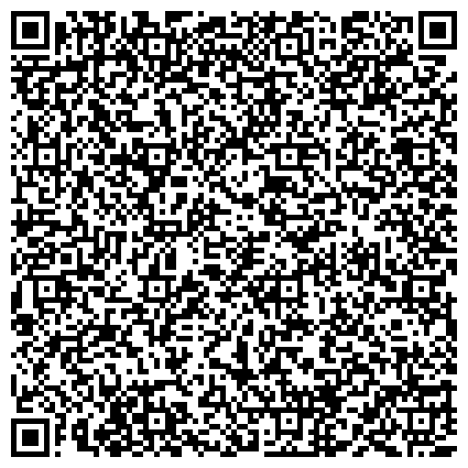 QR-код с контактной информацией организации Армавирский лингвистический социальный институт