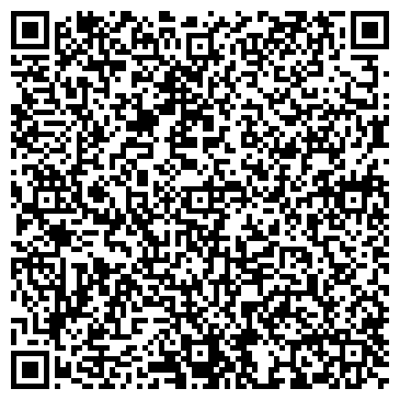 QR-код с контактной информацией организации Детский сад №48, Золушка, центр развития ребенка
