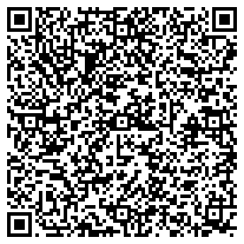QR-код с контактной информацией организации Салон красоты "Сибирячка"