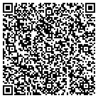 QR-код с контактной информацией организации Дом культуры пос. Юг