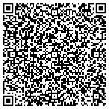 QR-код с контактной информацией организации Детский сад №97, комбинированного вида