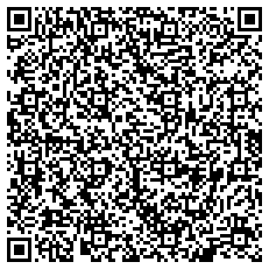 QR-код с контактной информацией организации Детский сад №4, Дюймовочка, комбинированного вида