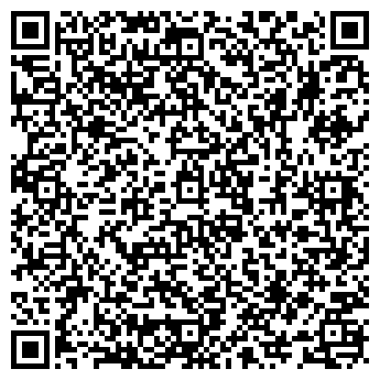 QR-код с контактной информацией организации Твое