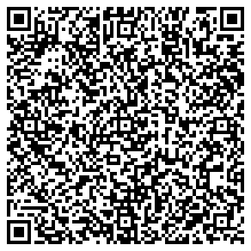 QR-код с контактной информацией организации Учебный Центр "КомпЛит"