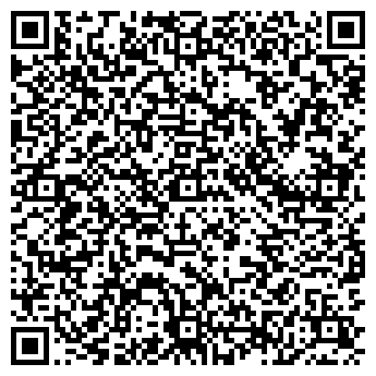 QR-код с контактной информацией организации Элит