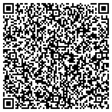 QR-код с контактной информацией организации Росинка, детский сад, г. Абакан