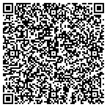 QR-код с контактной информацией организации СанТехник