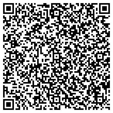 QR-код с контактной информацией организации Фотосалон на ул. 70 лет Октября, 56