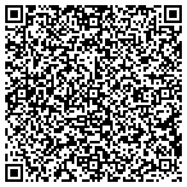 QR-код с контактной информацией организации 333 Бобра, комплекс отдыха