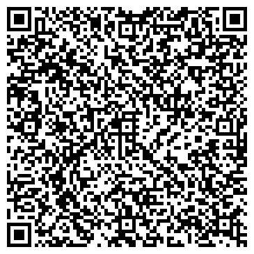 QR-код с контактной информацией организации Звездочка, детский сад, г. Абакан