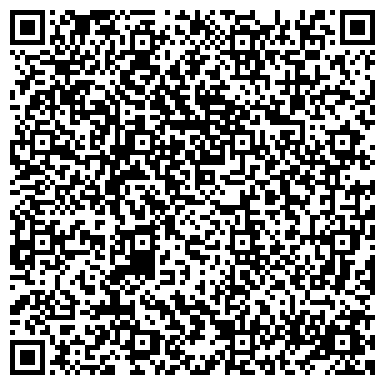 QR-код с контактной информацией организации Дайна, сетевая компания, региональное представительство