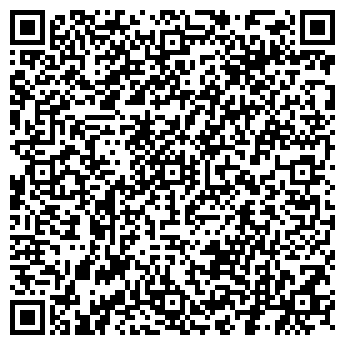 QR-код с контактной информацией организации Анюта, магазин, ИП Гулян В.Н.