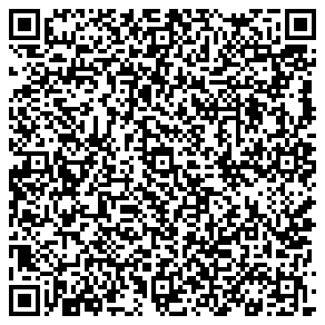 QR-код с контактной информацией организации Дом на Скале