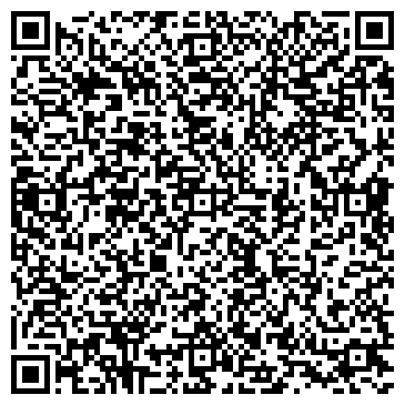QR-код с контактной информацией организации Калинка, детский сад, г. Черногорск