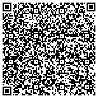 QR-код с контактной информацией организации Детский сад №19, Хрусталик, комбинированного вида