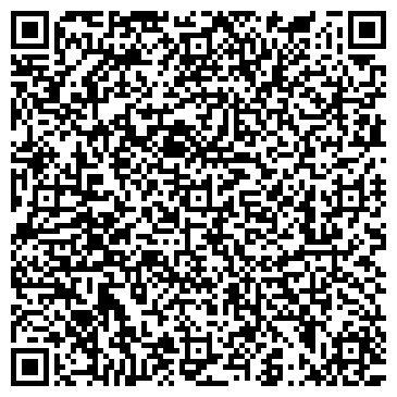 QR-код с контактной информацией организации Детский сад №110, комбинированного вида