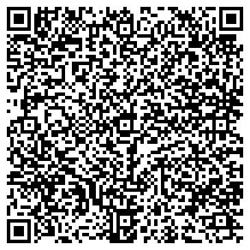 QR-код с контактной информацией организации Лига