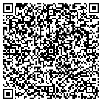 QR-код с контактной информацией организации ШКОЛА № 1259