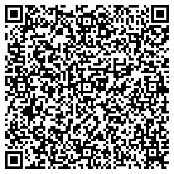 QR-код с контактной информацией организации Смоки Айс
