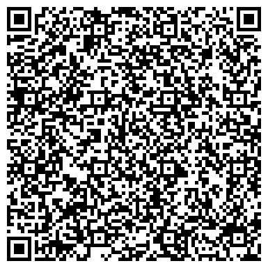 QR-код с контактной информацией организации Белочка, , детский сад комбинированного вида
