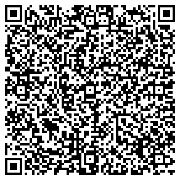 QR-код с контактной информацией организации Alex Studio