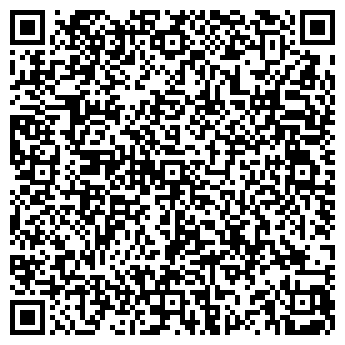 QR-код с контактной информацией организации ООО Мебельная компания «Марма»