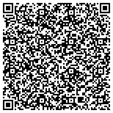 QR-код с контактной информацией организации ООО ФИЛИАЛ «Элком» В РОСТОВЕ-НА-ДОНУ