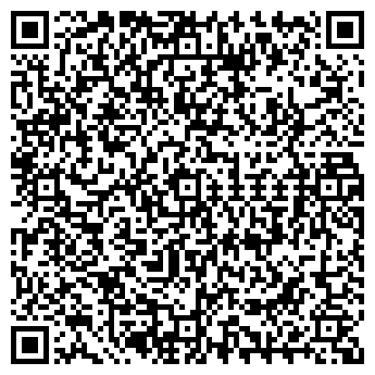 QR-код с контактной информацией организации Детский сад №44
