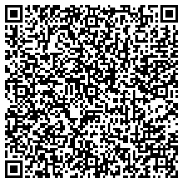 QR-код с контактной информацией организации Братская недвижимость