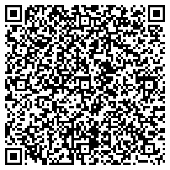 QR-код с контактной информацией организации Персона