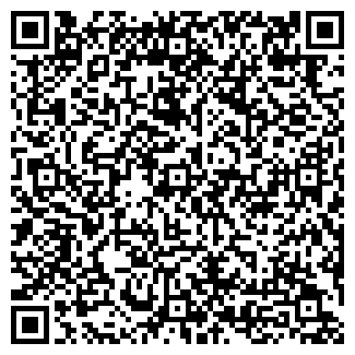 QR-код с контактной информацией организации Вуаля